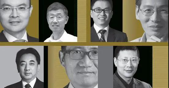 达晨董事长刘昼入选《财富》2020中国最具影响力30位官网人
